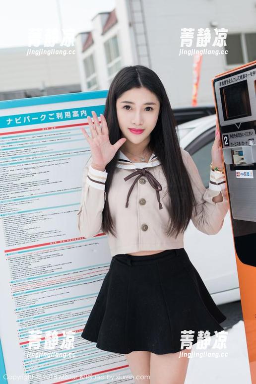 魅妍社 - 吊带与韩冰冰儿：这是在亮相模特还是“仗着吊带的清凉过日子”图集？