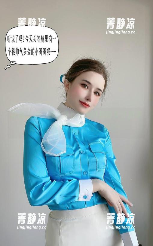 新鲜出炉，鹿八岁baby的旗袍女仆图集更新，感觉这次主题更别致！